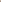 Naghedi, Nomad Hobo - Large