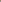 Cashmere Long Sleeved Tee