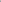 Brushed Cashmere Tee-Feather Grey