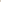 Gerard Darel, Chantal Corduroy Flared Pants- Natural