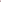 American Vintage, Jacket - Pink Acid