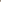 Inoui Edition, 70 Histoire Square - Blue