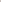 Inoui Editions, 80 Chouette Scarf - Khaki