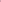 American Vintage, Vest - Pink Acid