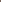 Gerard Darel, Esmee V-neck Cashmere Sweater- Marron