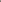 Maria La Rosa, Mini Game - Fango 4093