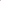 Archivist Gallery, Luxury Square Matchbox-Rose Framboise