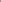 Sofie Schnoor, Saga Knit Sweater-Dark Brown
