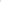 Nimo With Love, Sandalwood Linen Dress- Ikat Pink/Orange